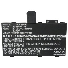 CoreParts Battery for Motorola Scanner